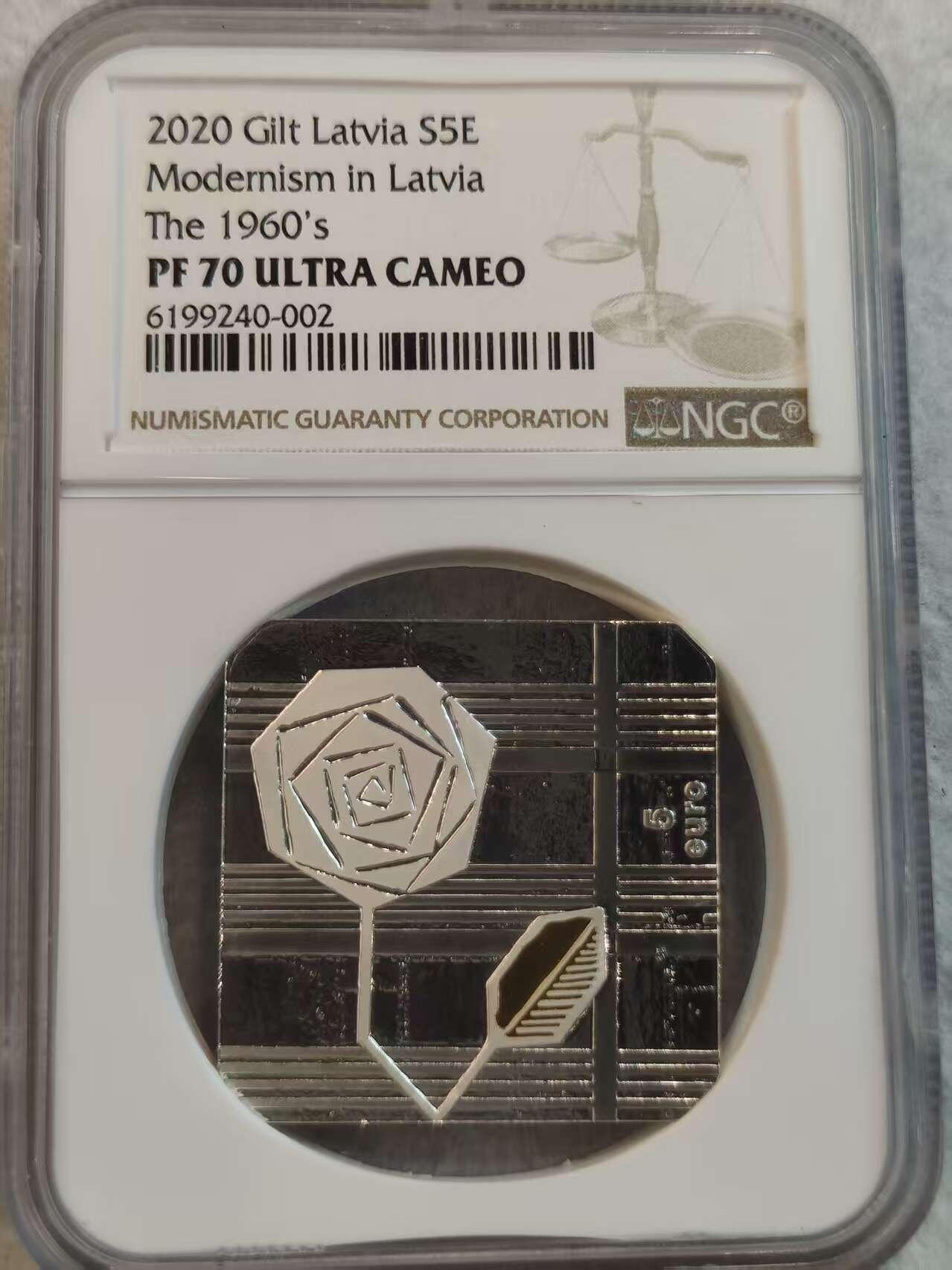 G&W世界散币，银币处理专场（第36场） NGC-PF70 UC 拉脱维亚2020年5欧元  银币
