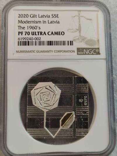 G&W世界散币，银币处理专场（第36场） - NGC-PF70 UC 拉脱维亚2020年5欧元  银币