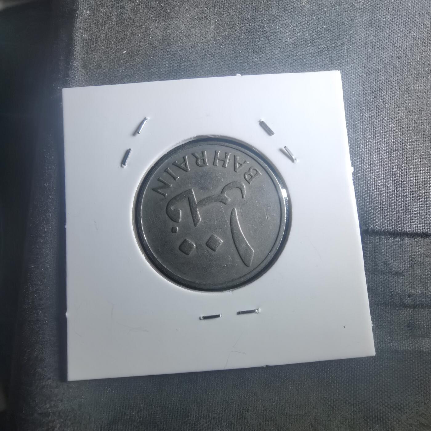 沼泽如烟--第903场 巴林