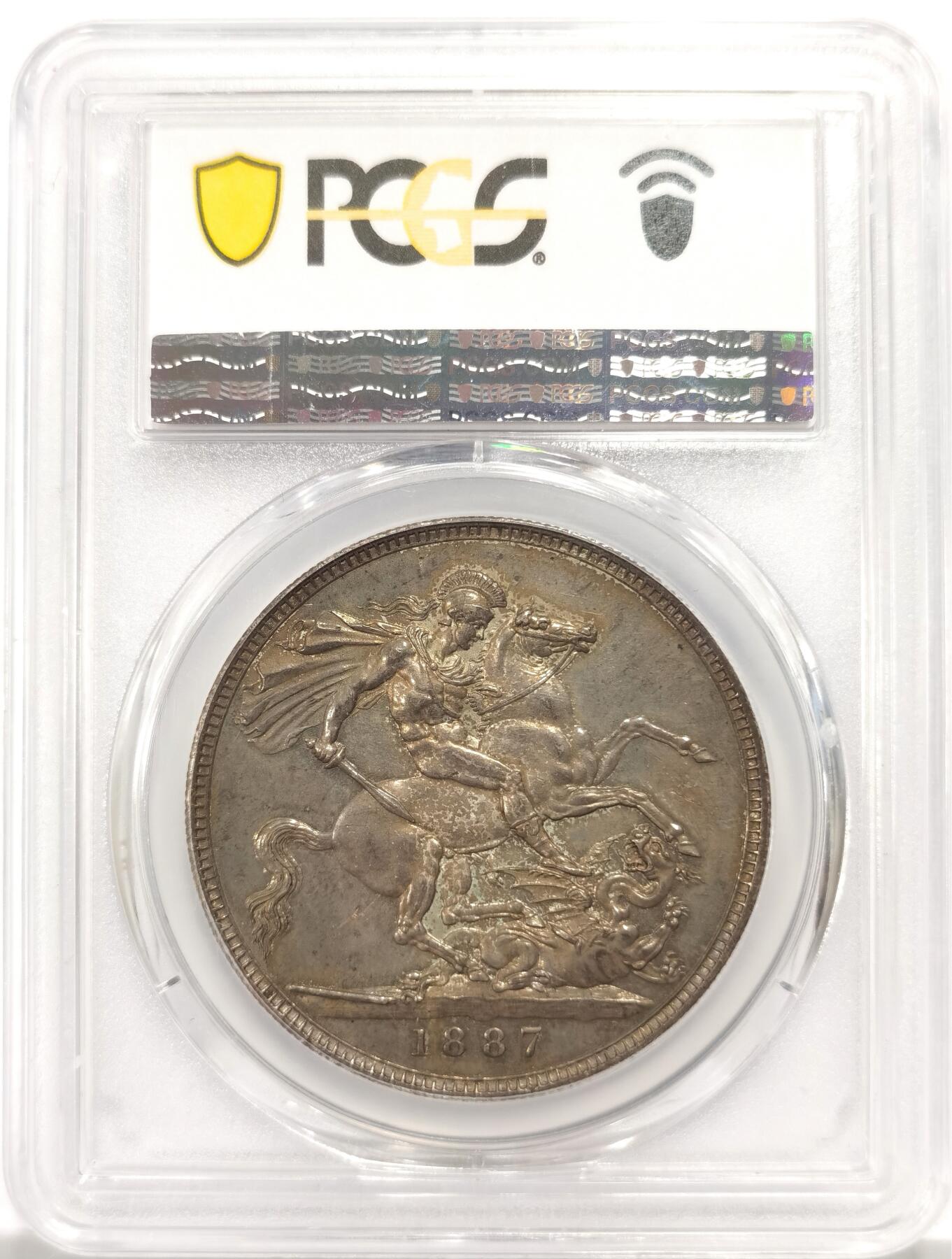 博洋堂世界钱币拍卖第146期（全场包邮） PCGS MS62 英国1887年维多利亚高冠马剑克朗银币 正反完美均匀深紫罗兰色自然包浆，人物细节清晰，背面马剑骑士肌肉完美展现，底光均匀，同分顶级状态，不可多得的藏品