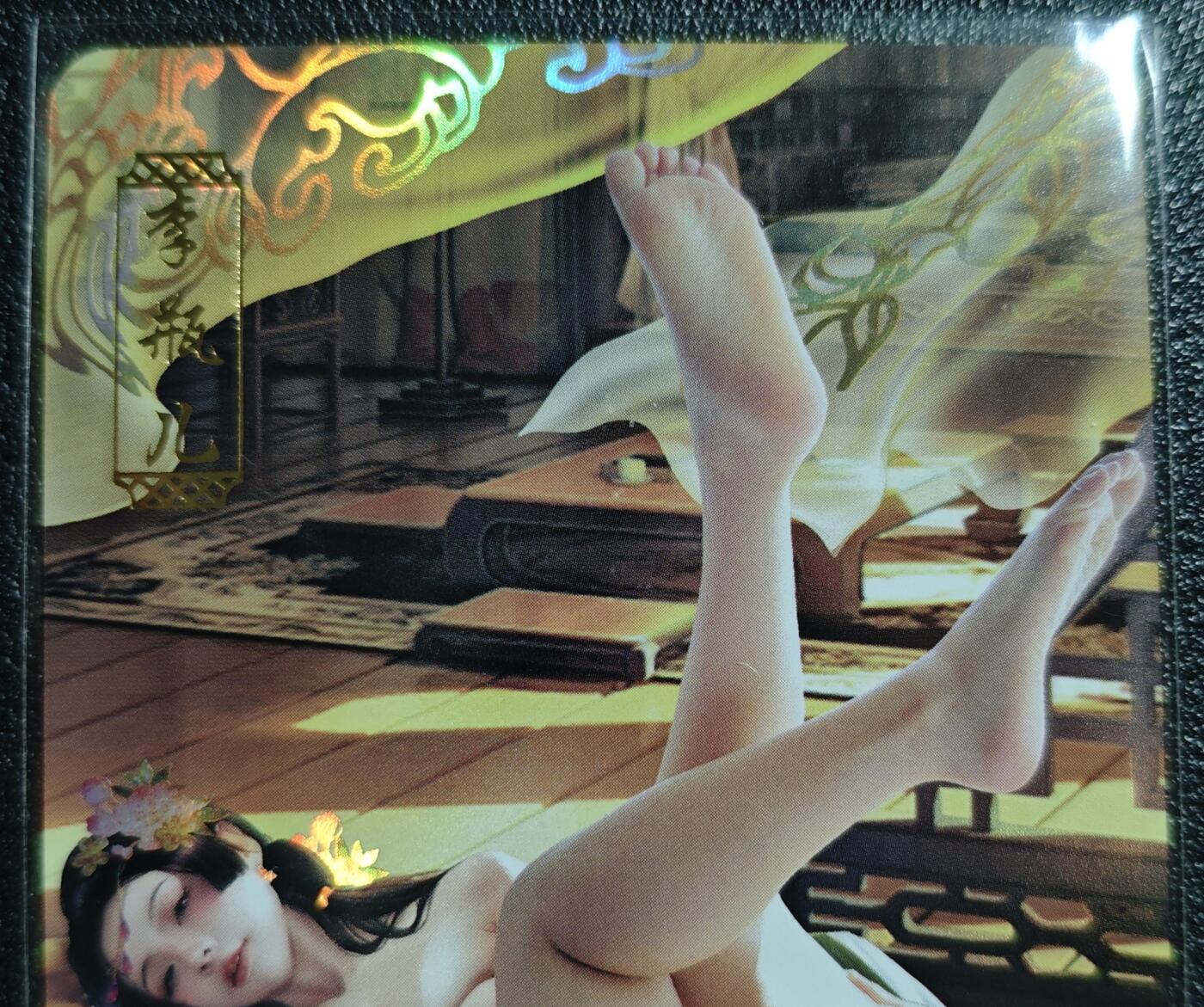 天玑星卡拍第139期《11.18周二截拍艳绝天下》持续收拍收评中 满赠卡需备注 青鸾殿 艺术版 金瓶梅 李瓶儿 彩闪