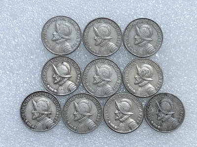 第一海外回流一元起拍收藏 散集专场  第265期 - 巴拿马1/10巴波亚硬币 10枚