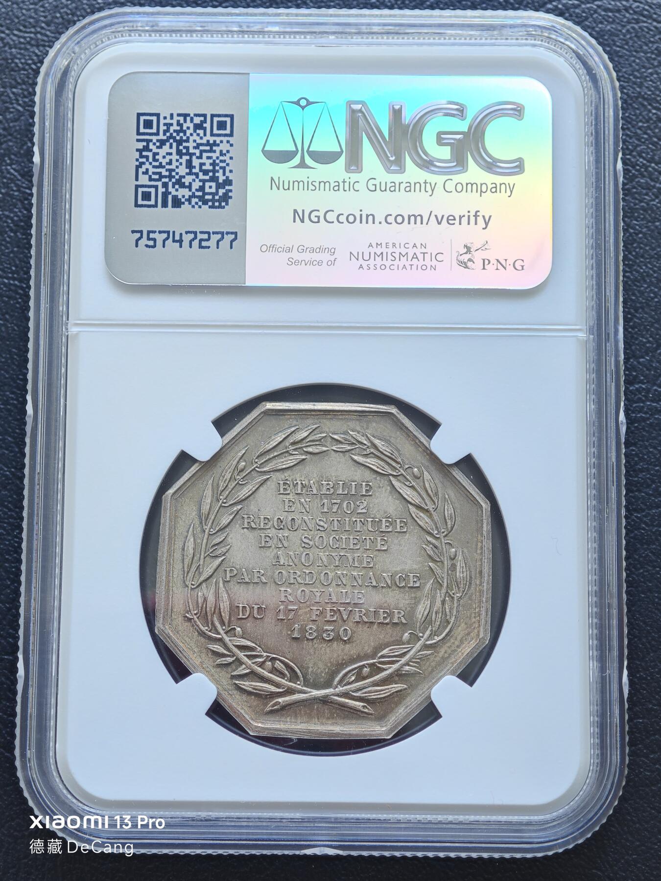 【德藏】世界币章拍卖第153期（拍品征集中~欢迎藏友联系）