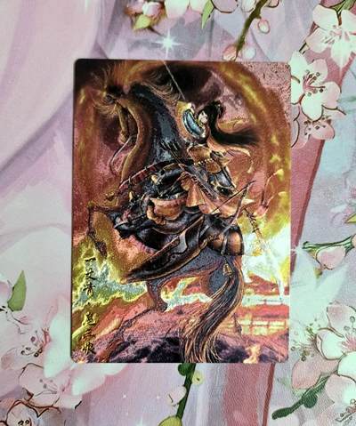 龙虎卡牌第六三场 （无佣金，周六结拍，欢迎送拍） - 【编号181】粗闪卡 卡德曼 谷粒 橙衣扈三娘（45号）