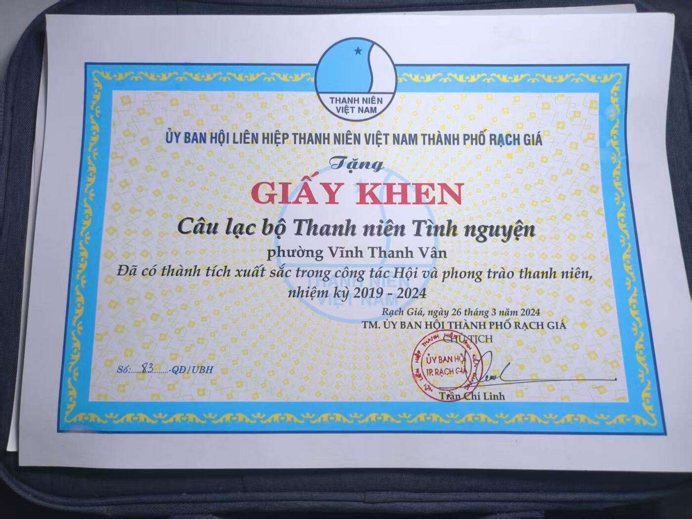 罗岚⭐爱藏⭐精品专拍第七场-分享拍场赚佣（周六有群拍，详细看简介） 越南社会主义共和国沥架市青年联合会2019-2024年度“优秀青年工作集体”嘉奖证书   带市主席陈志灵签名