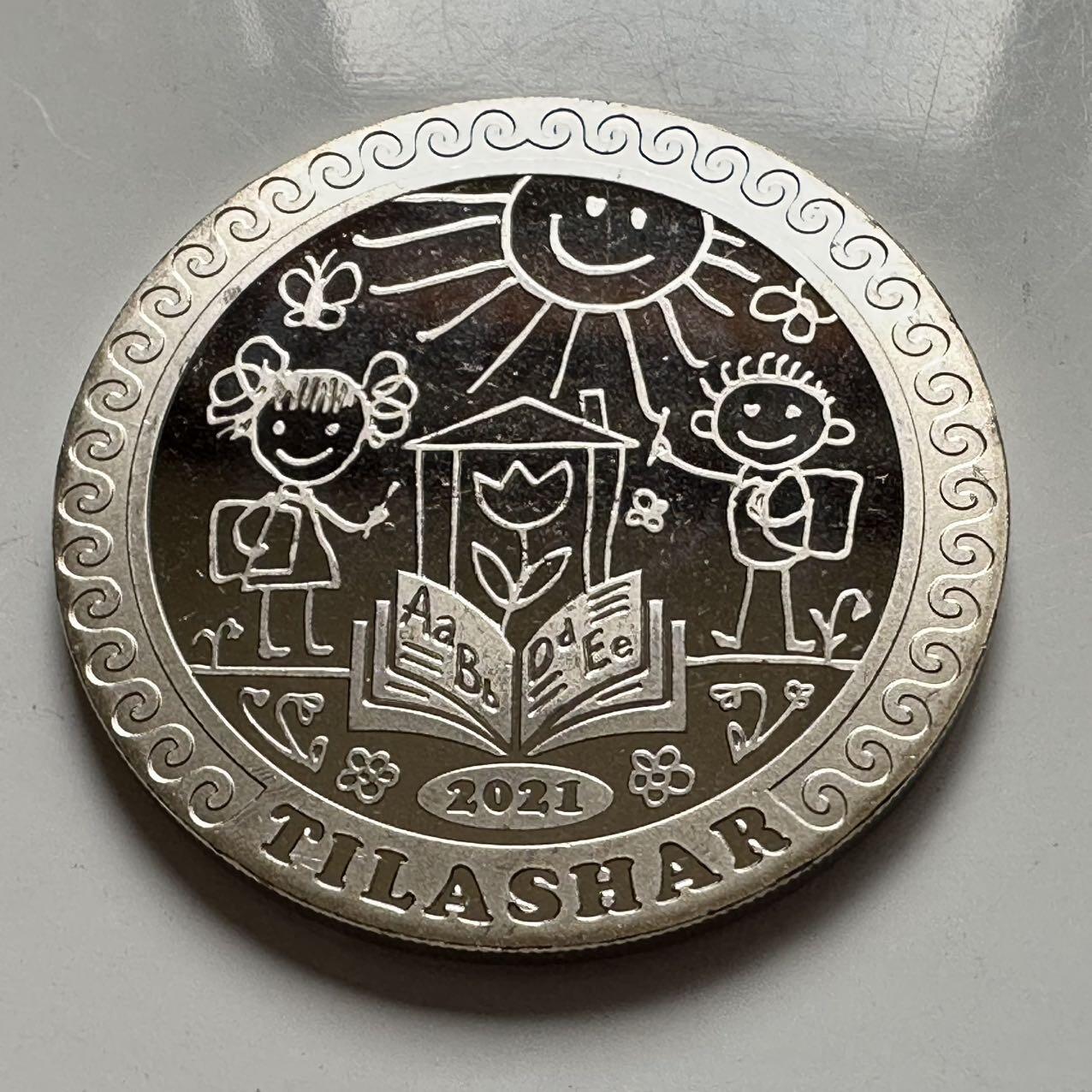 🌹外币初藏🌹🐯2025年第127场  每周二四六晚8️⃣点 接代拍 哈萨克斯坦2021年提拉沙尔儿童启蒙仪式100坚戈纪念币 发行量3万枚 精制币 