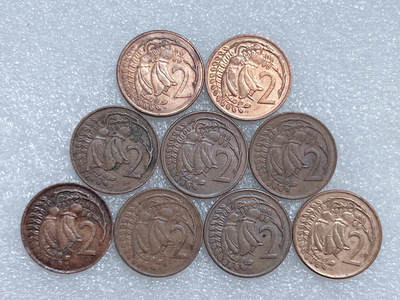 第一海外回流一元起拍收藏 散集专场  第265期 - 新西兰2分硬币 9枚