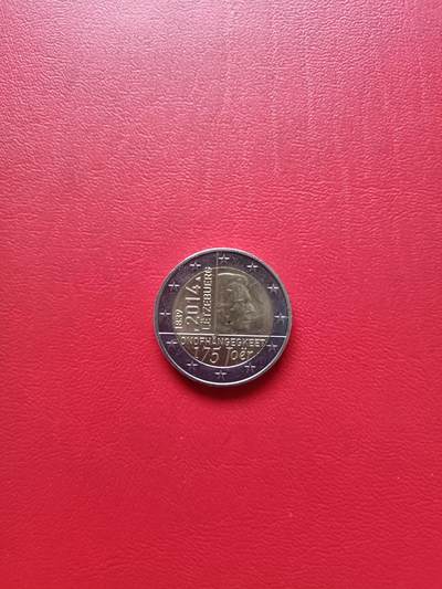 【云涧收藏】第七十九场 - 卢森堡2014年独立175周年2E纪念币