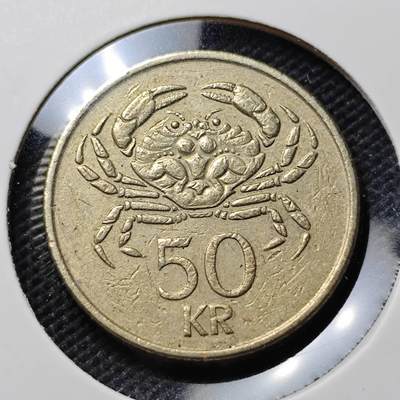 KK钱币收藏小铺  第370场  2月预留时间 周末发货 -  冰岛50克朗