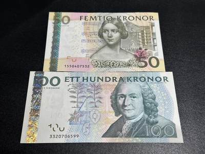 《外钞收藏家》第五百八十五期（精品场）（本平台长期征集拍品、欢迎藏友们联系合作） - 瑞典上一版50克朗夜莺+100克朗林奈（全程无4）品相如图
