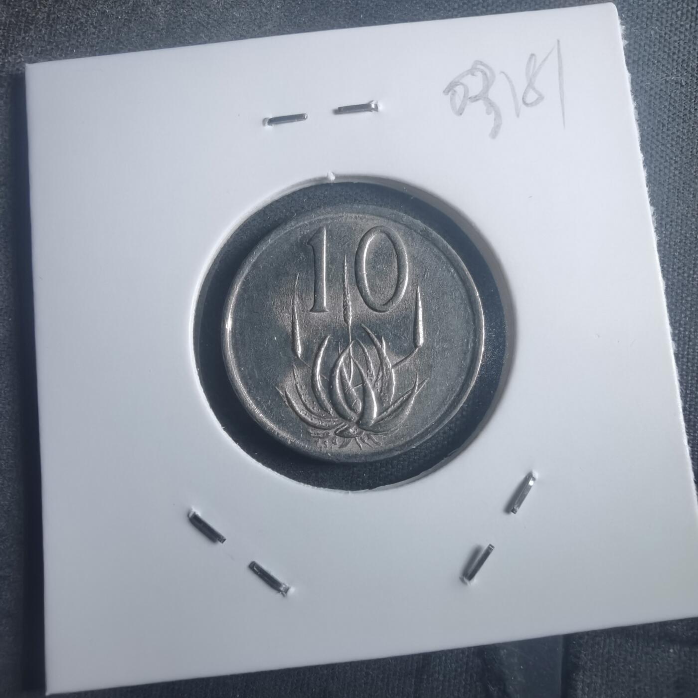 沼泽如烟--第903场 南非1988年十分