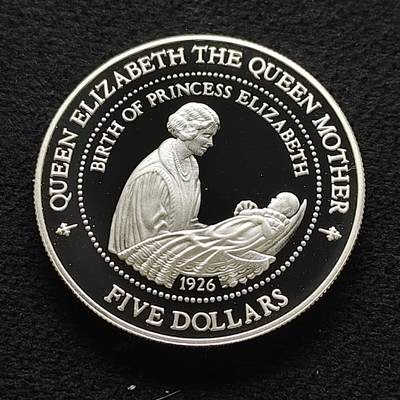 【全场包邮】纯粹捡漏拍477场（免费代拍第14场）调整中 - 新西兰1994年5元伊丽莎白王太后95岁大寿系列女王诞生精制克朗型纪念银币