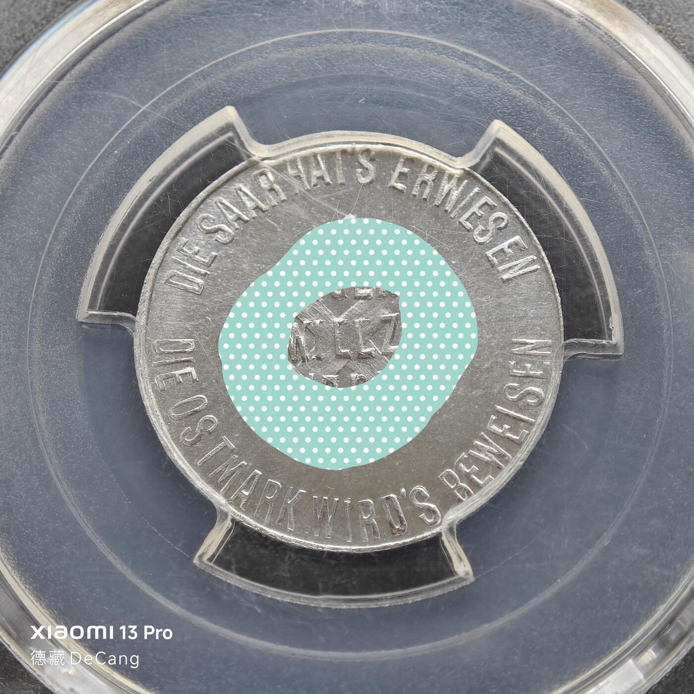 【德藏】世界币章拍卖第153期（拍品征集中~欢迎藏友联系） 1935年 德国萨尔公投万字纪念铝章 PCGS UNC（原图请查询PCGS评级公司官网）