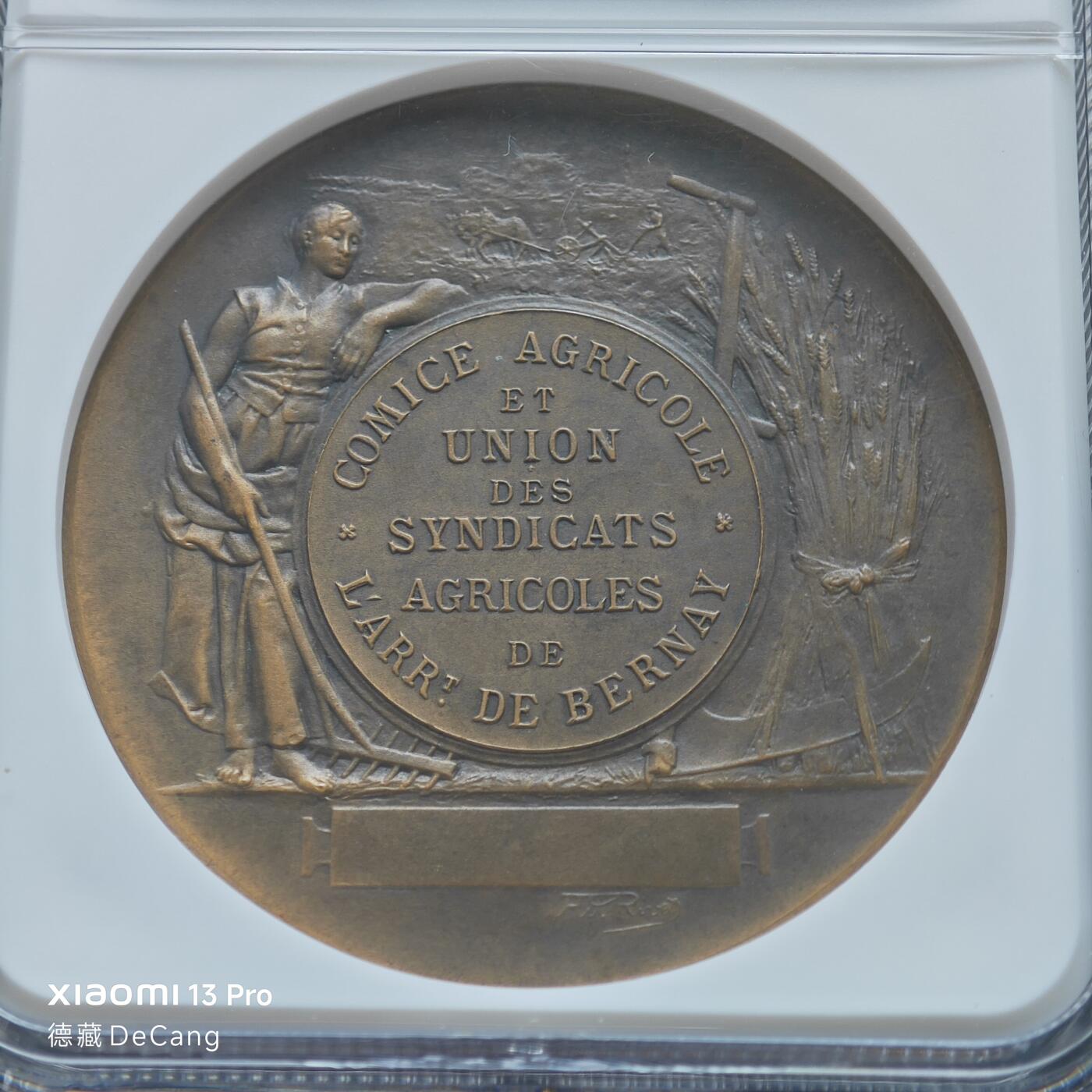 【德藏】世界币章拍卖第153期（拍品征集中~欢迎藏友联系）