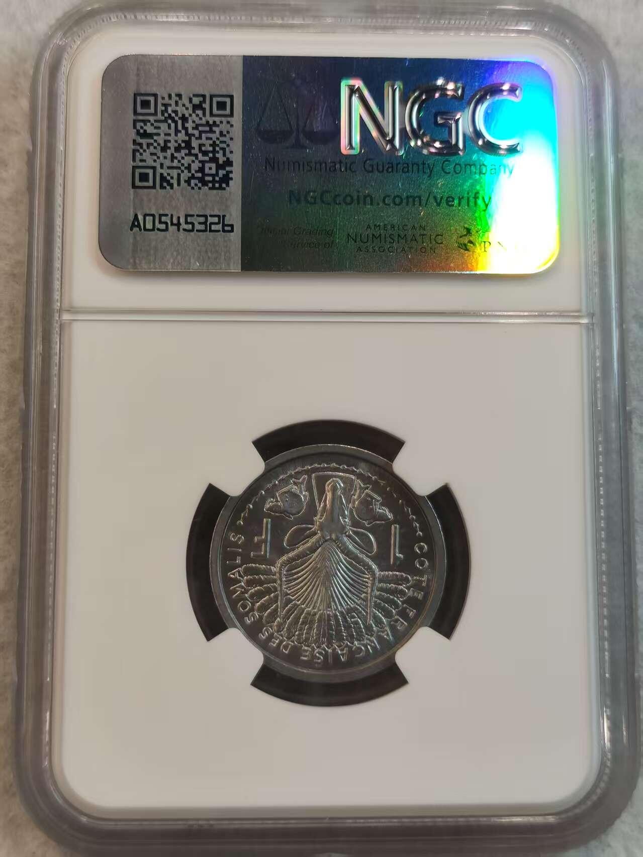 G&W世界散币，银币处理专场（第36场） NGC-MS65  法属索马里1959年1法郎