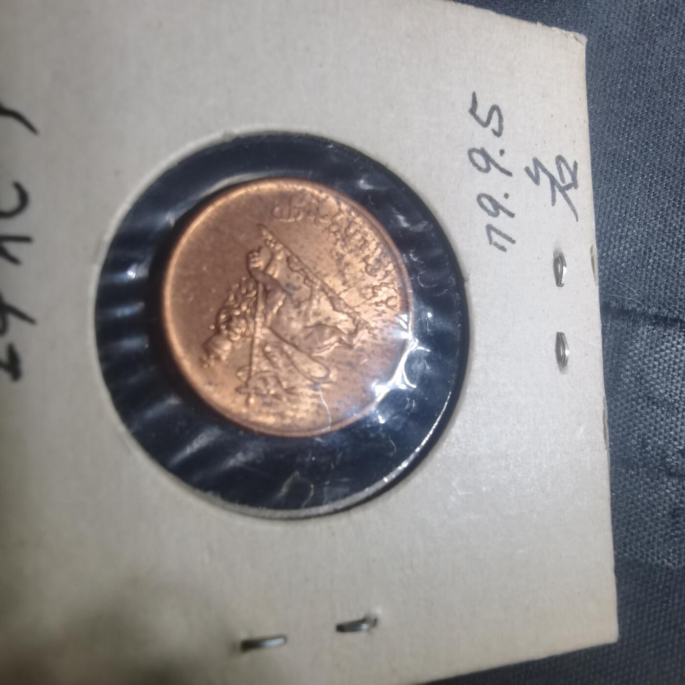 沼泽如烟--第900场 埃塞俄比亚