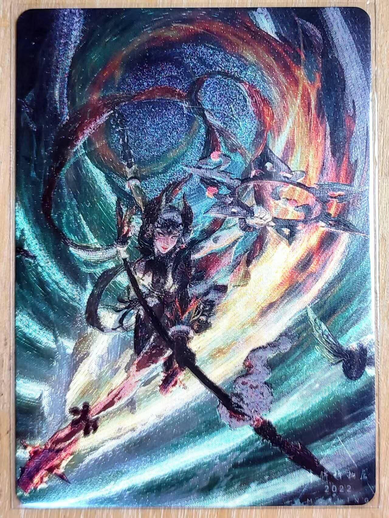 龙虎卡牌第六三场 （无佣金，周六结拍，欢迎送拍）