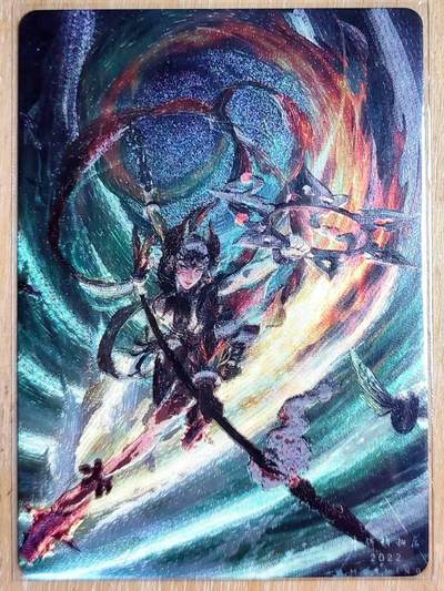 龙虎卡牌第六三场 （无佣金，周六结拍，欢迎送拍） - 粗闪 动漫人物卡牌 哪吒全套装备