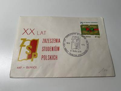 新时代收藏徽章红藏拍卖(第二十八场)  徽章纸品证书杂项 - 波兰20周年纪念封