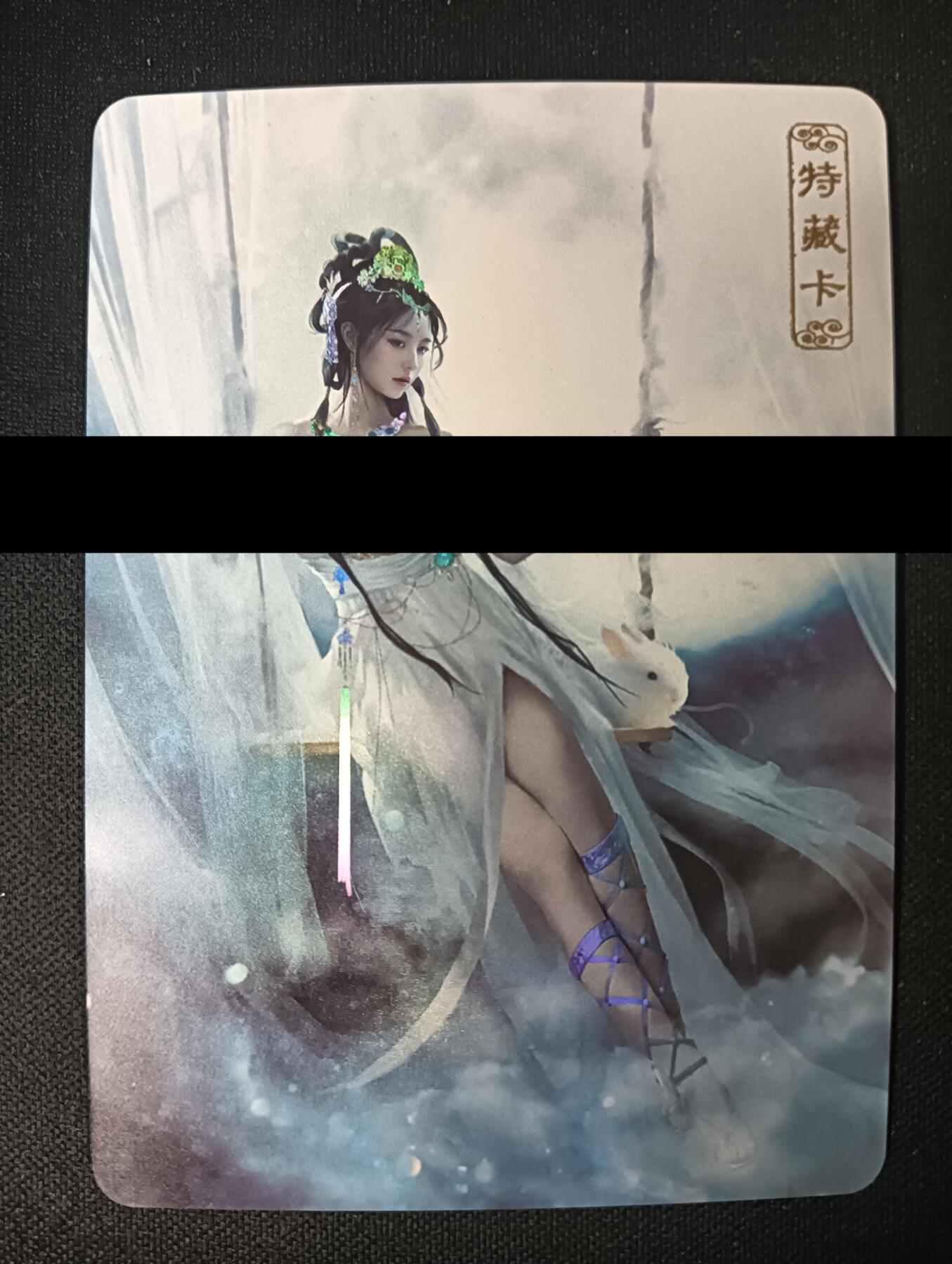 花开卡拍第47期（11月16号周日截拍，品控勿拍!!!拍品不寄存，运费5元，自制卡难免瑕疵，可能存在轻微撞角爆边等出厂瑕疵，品控介意勿拍！）