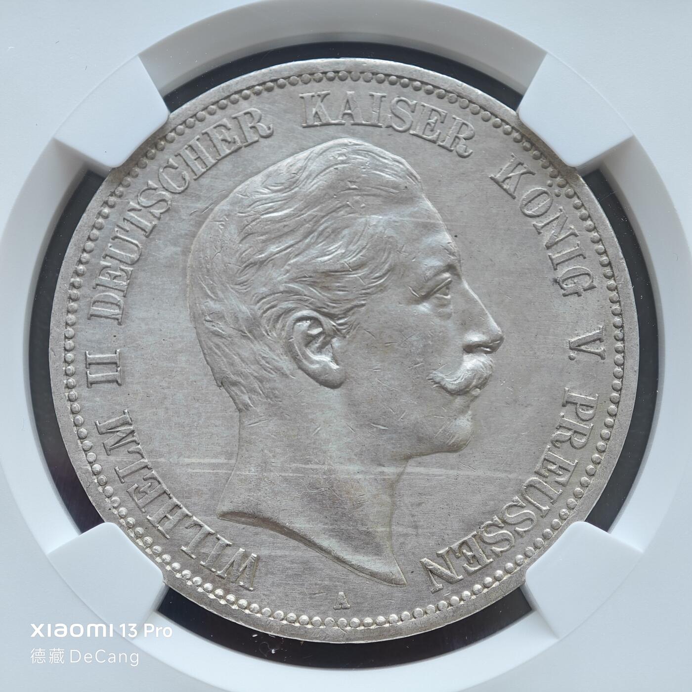 【德藏】世界币章拍卖第153期（拍品征集中~欢迎藏友联系） 1907年 德国普鲁士威廉二世5马克大银币 NGC AU 严评 状态很好