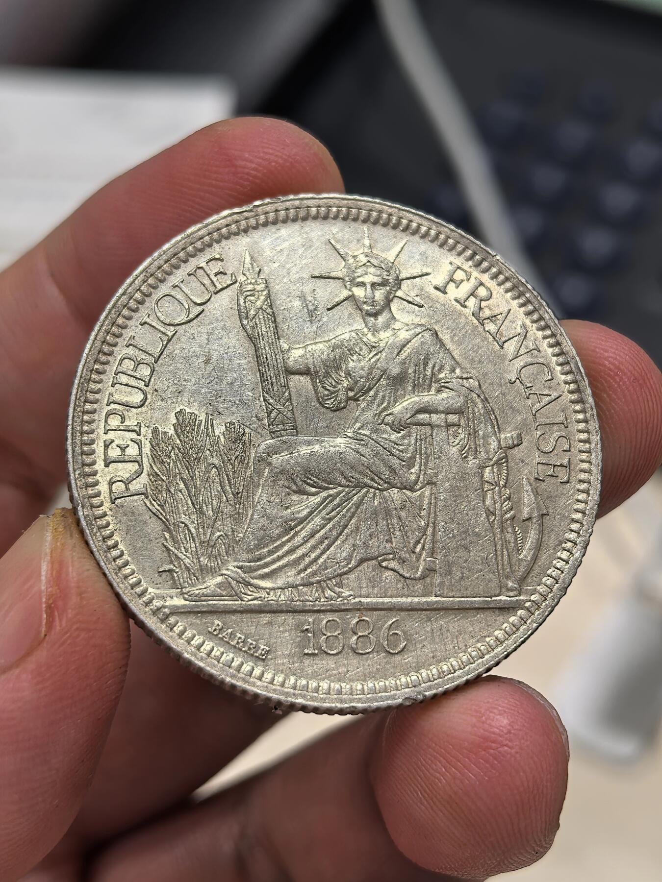 博洋堂世界钱币拍卖第146期（全场包邮）