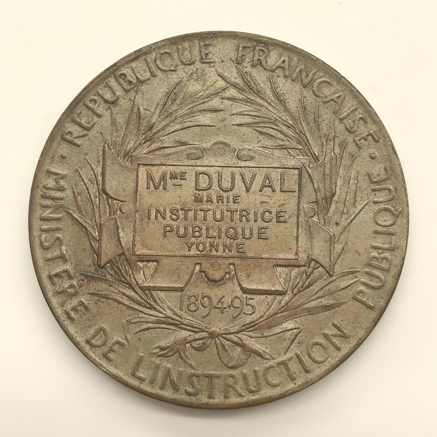 博洋堂世界钱币拍卖第146期（全场包邮）