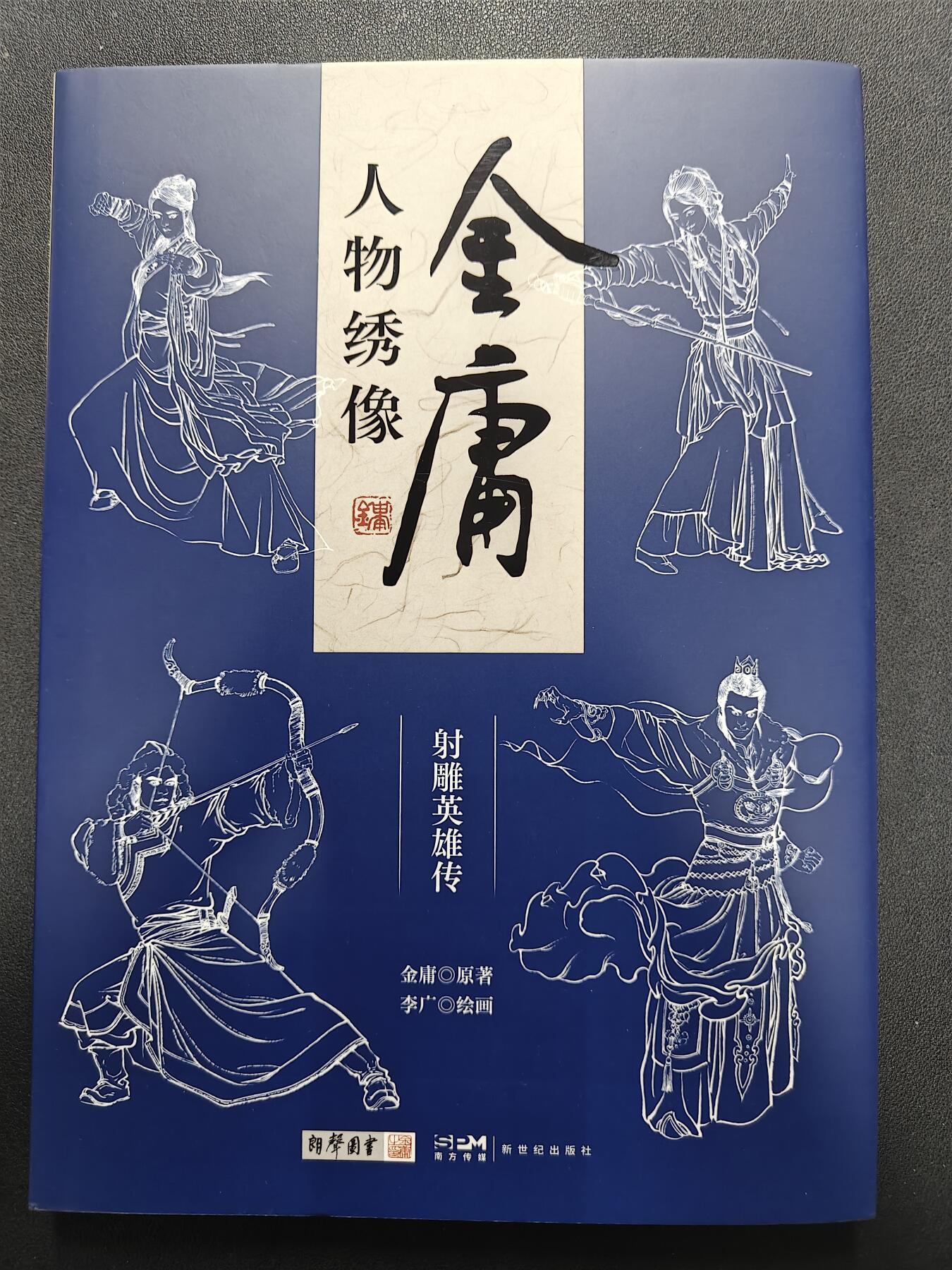 天玑星卡拍第137期《11.13周四截拍》持续收拍收评中 满赠卡需备注