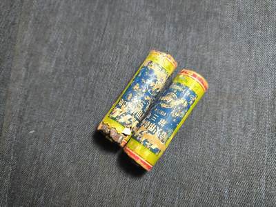 罗岚⭐爱藏⭐精品专拍第七场-分享拍场赚佣（周六有群拍，详细看简介） - 灯火用电池 民国老电池 老上海进口日本的电池一对 非常稀有