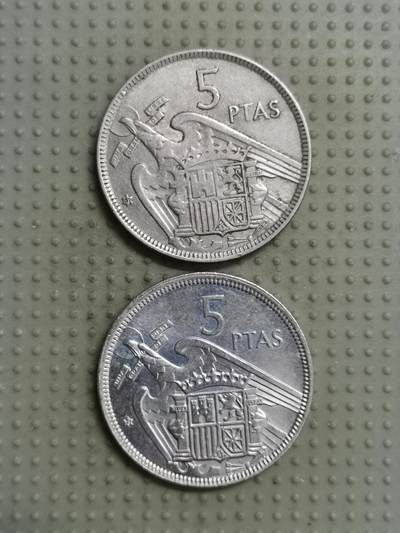 2025年第115场各国散币拍卖（总第115场） - 西班牙1957年版5比塞塔2枚