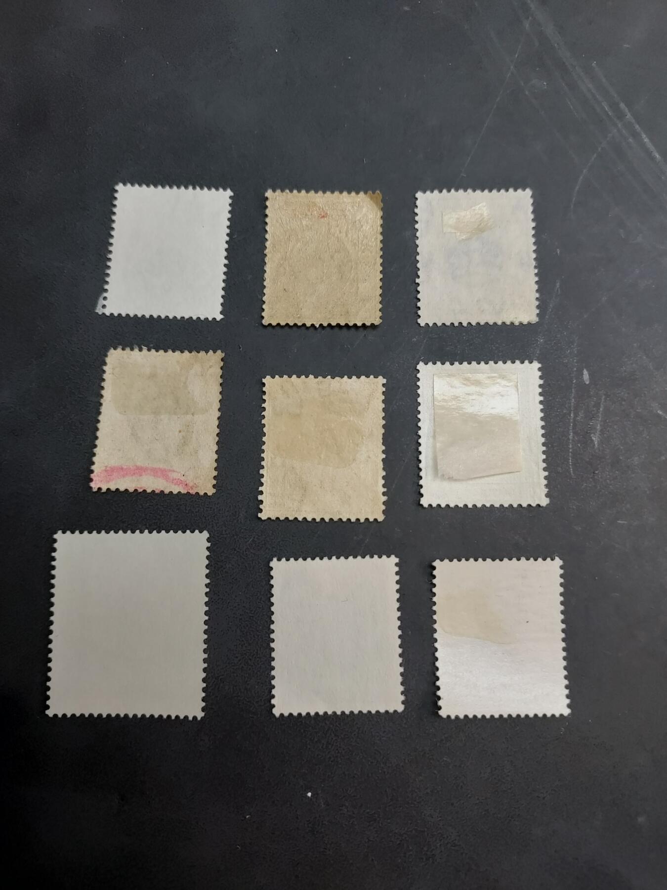 博彦收藏  11月17日 8点 邮票专场 香港 各时期普票新票9枚 上品/全品混