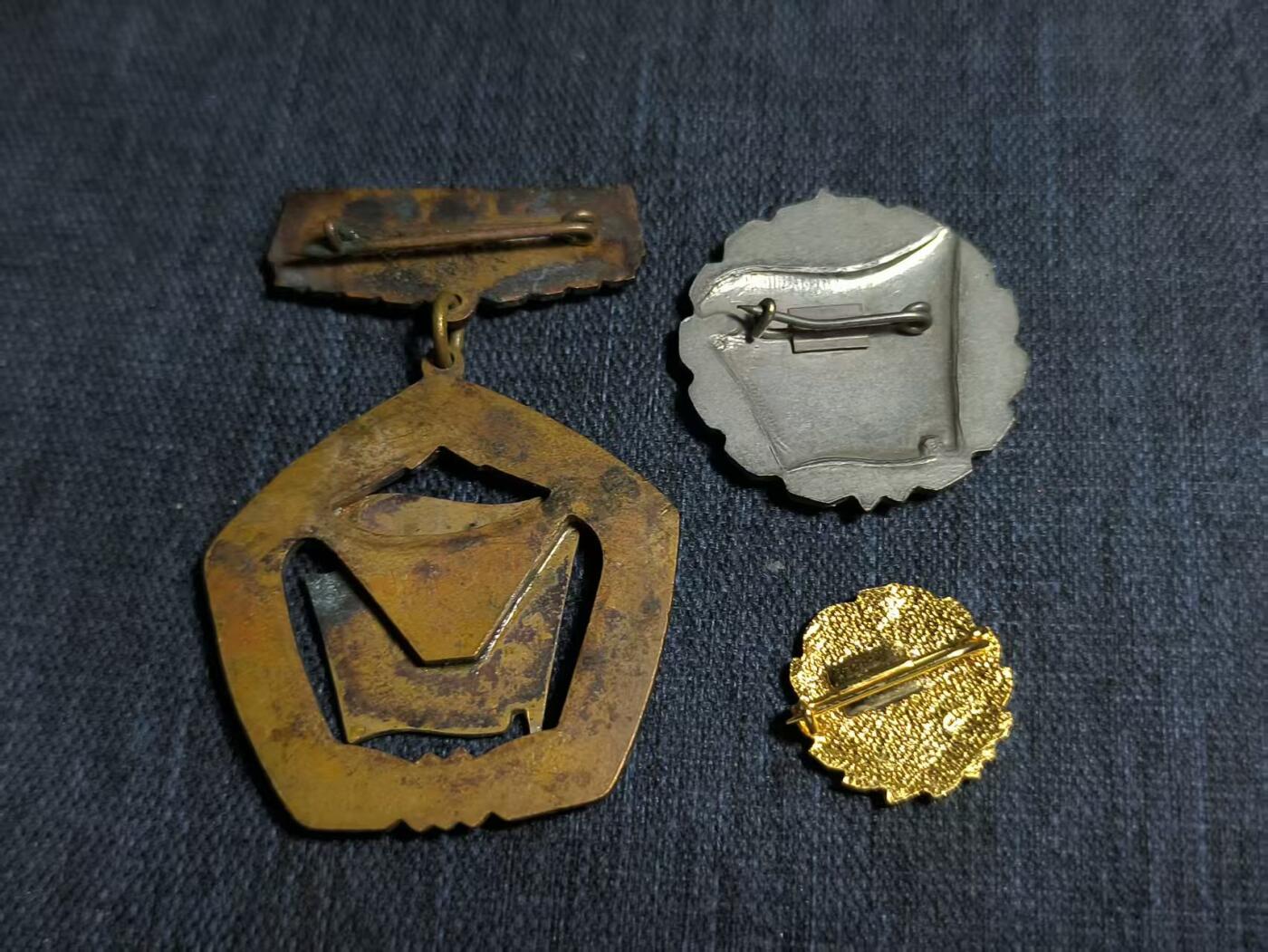 罗岚⭐爱藏⭐精品专拍第七场-分享拍场赚佣（周六有群拍，详细看简介） 匈牙利人民共和国特级、金级、银级建设旅奖章