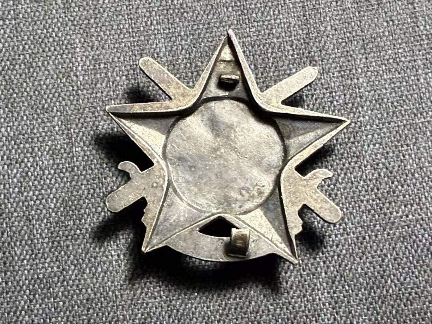 罗岚⭐爱藏⭐精品专拍第七场-分享拍场赚佣（周六有群拍，详细看简介） 匈牙利人民共和国人民军银级体能证章 早期KHT版本 多色热珐琅