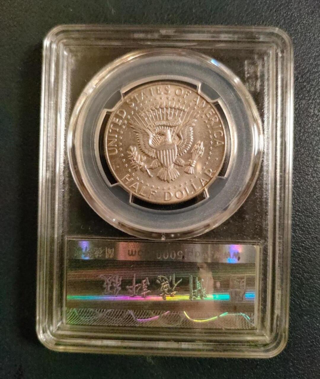 世界各国银币章专场（第24场） 1968年美国肯尼迪半美圆银币 闻德MS65