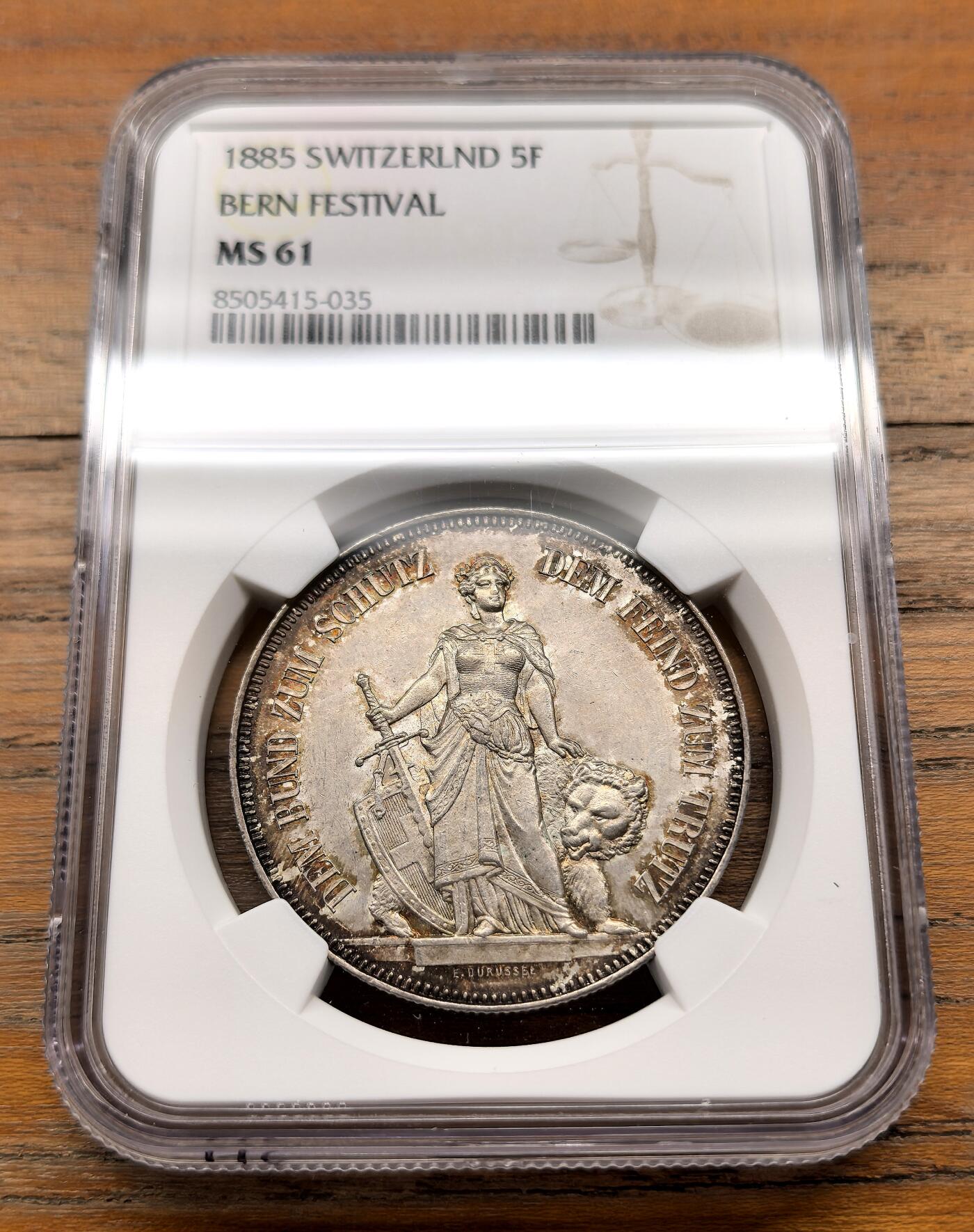 泉海漫舟·凡希社世界钱币微拍第三百十四期 1885瑞士伯尔尼射击节5Fr大银NGC-MS61，美女与野兽！