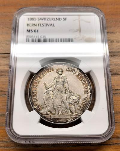 泉海漫舟·凡希社世界钱币微拍第三百十四期 - 1885瑞士伯尔尼射击节5Fr大银NGC-MS61，美女与野兽！