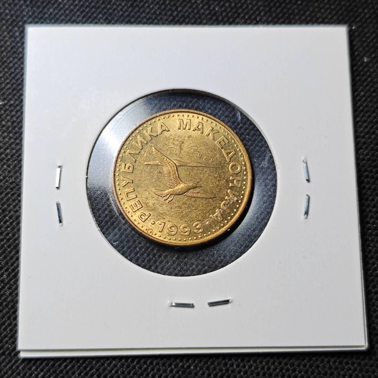 KK钱币收藏小铺  第370场  2月预留时间 周末发货  马其顿好品