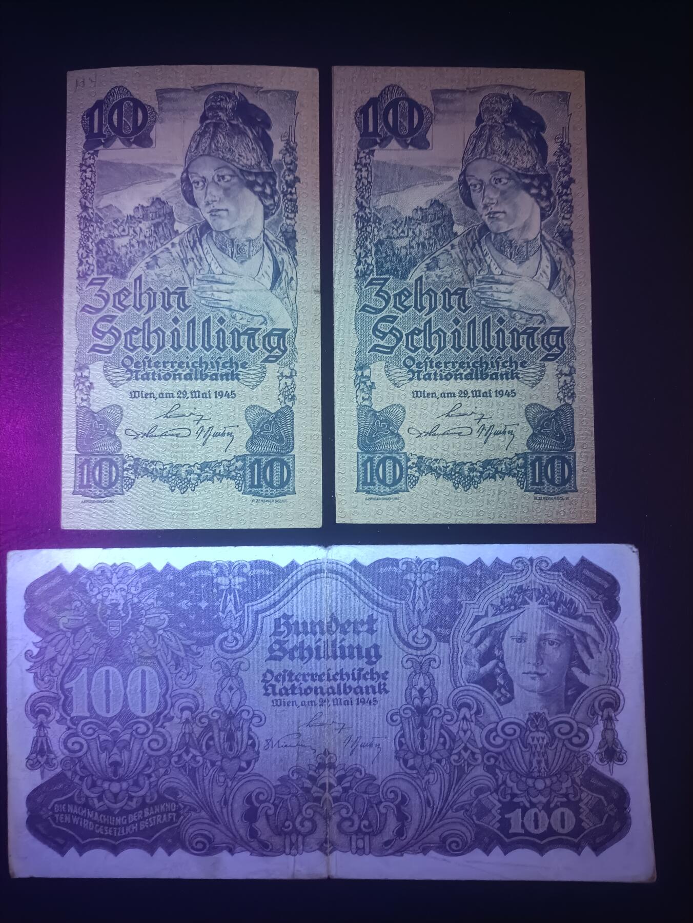 2025十一月第四期，总202期 奥地利纸币批量三张流通品相—AUNC