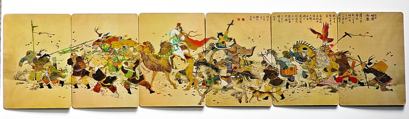 白泽拍卖卡牌手绘专场第28期（细雨生寒、寻梅闻香） 2025 启读文化 项维仁 昭君出塞 6连卡 限量  彩闪