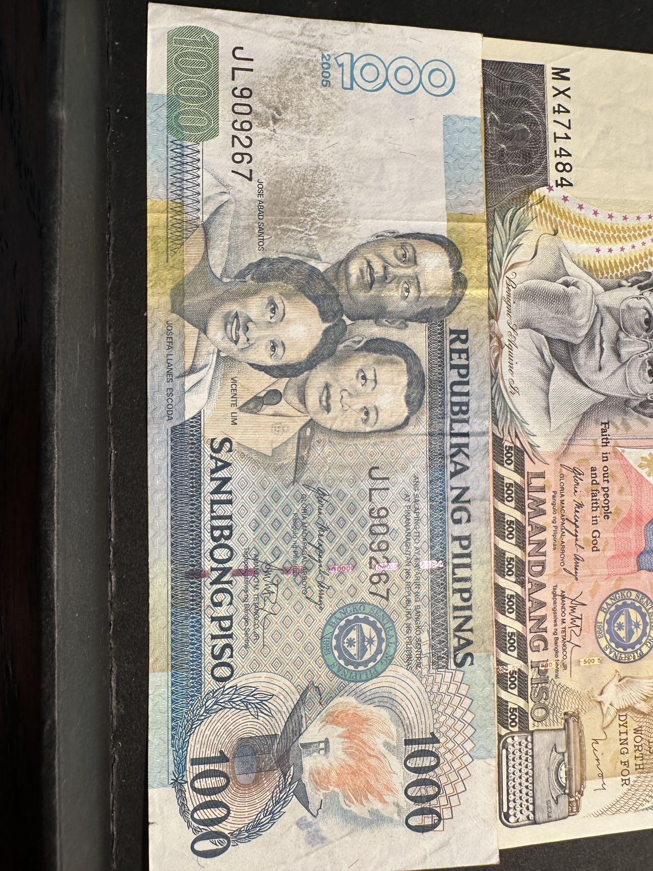 蒂克钱币-第47场 外国平价纸币拍卖 菲律宾纸币一套 1000面值流通品 其他近全新