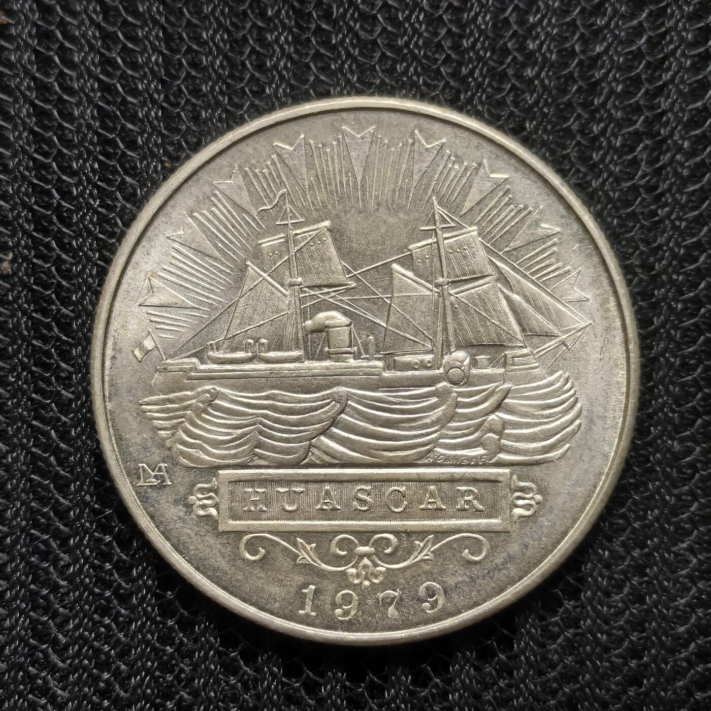 道一币馆币章第一百五十四场 秘鲁1979年伊基克海战百年5000索尔纪念银币 31.1g 925S 10W