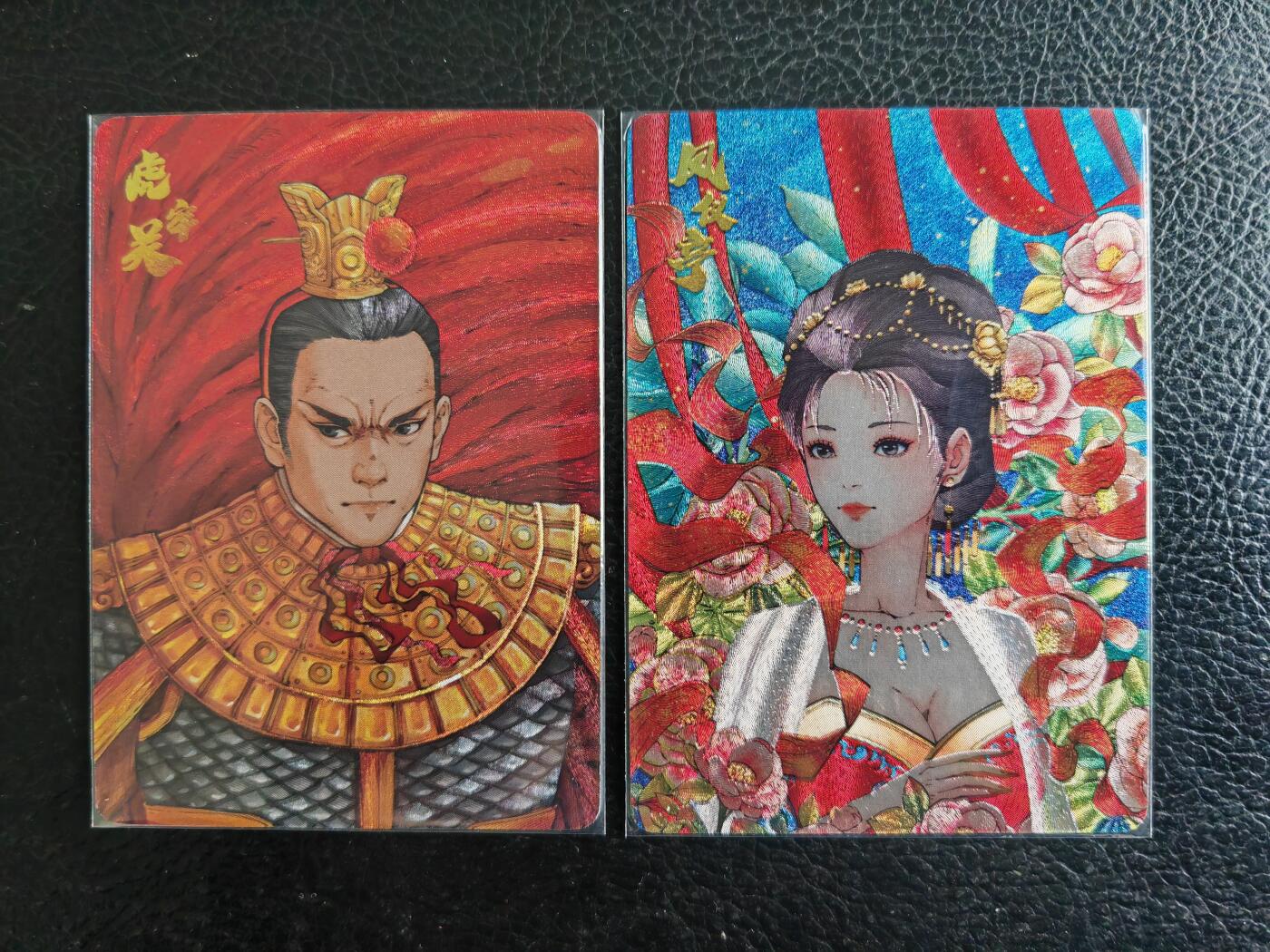 阳大大卡牌拍卖第82期（持续收拍品，周五晚上九点截拍，进群福利早知道） 【编号卡】小花瓣艺术文创  虎牢关＋凤仪亭 粗闪2张