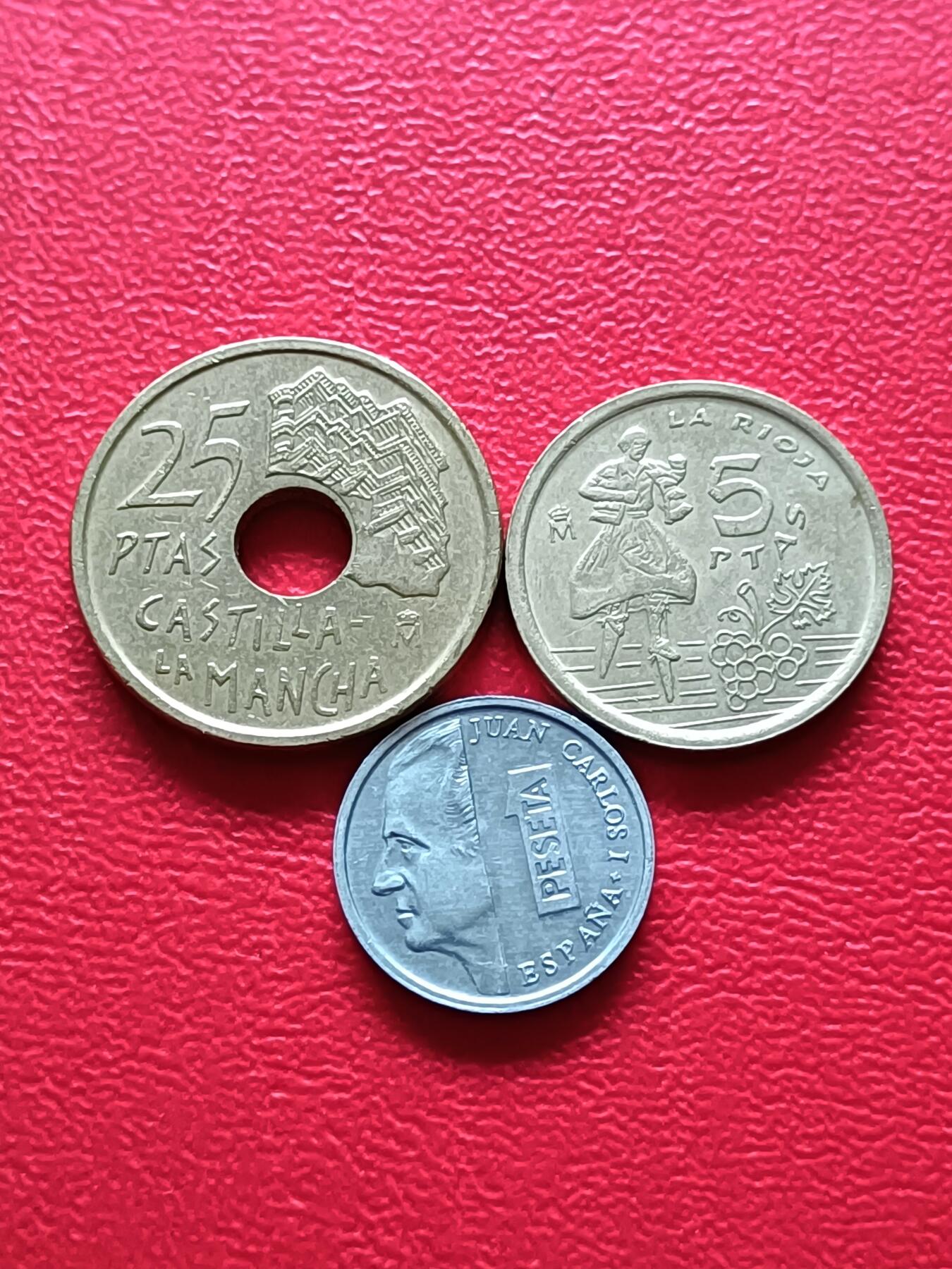 【云涧收藏】第七十九场 西班牙1995/96年3枚