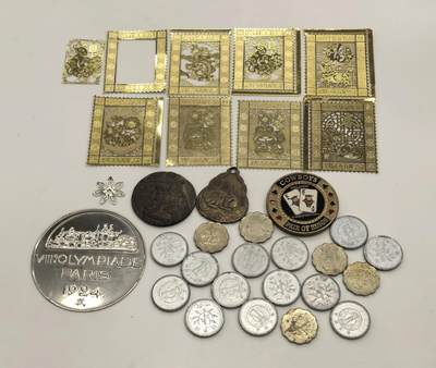 博洋堂世界钱币拍卖第146期（全场包邮） - 杂件散币一组