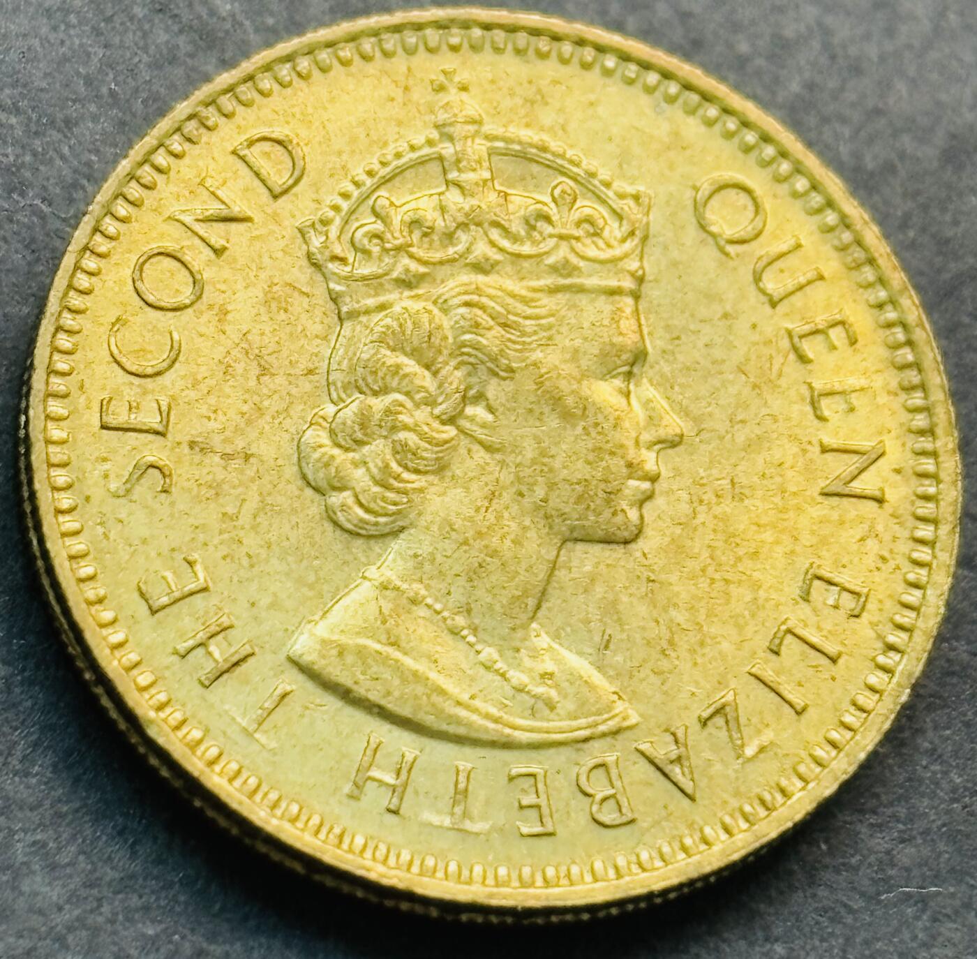 文馨钱币收藏第 281 场，【 长期接收代拍品】银元，银币，套币，纸币专场（本场截拍后休息三天，19 号发货） 原铜光 1965 年英属香港一毫铜币，伊丽莎白二世 第一版