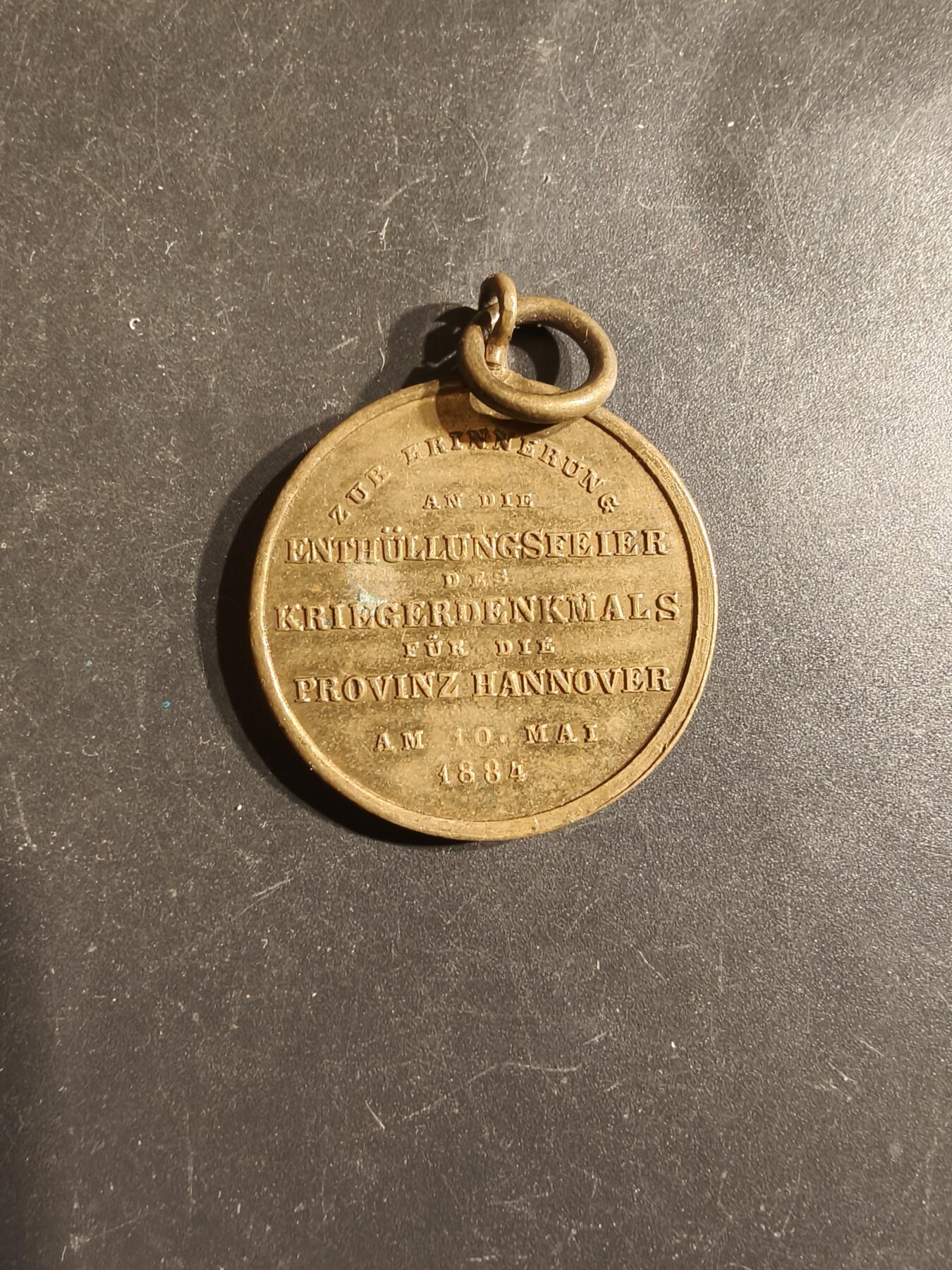 老王徽章第163期 13-15日三场连拍 16日统一发货  13、14日结束后可寄存 德国1884年汉诺威战争纪念碑落成典礼纪念章 