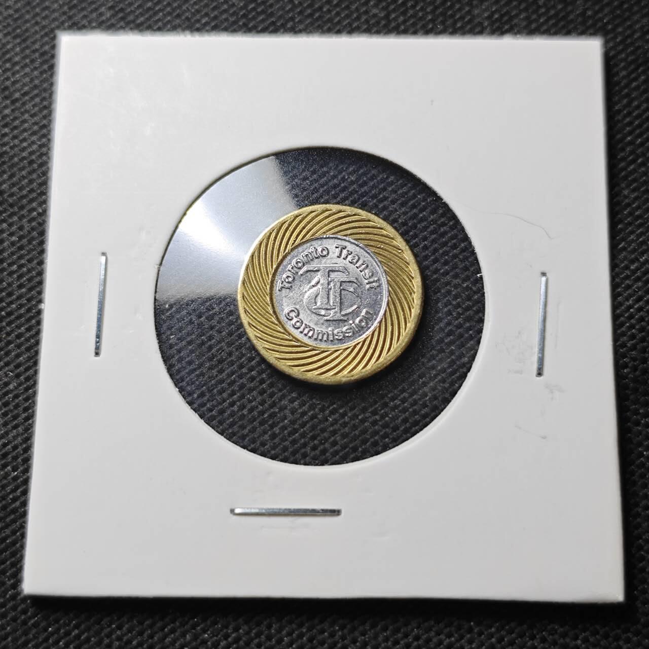 KK钱币收藏小铺  第370场  2月预留时间 周末发货  公交双色代币