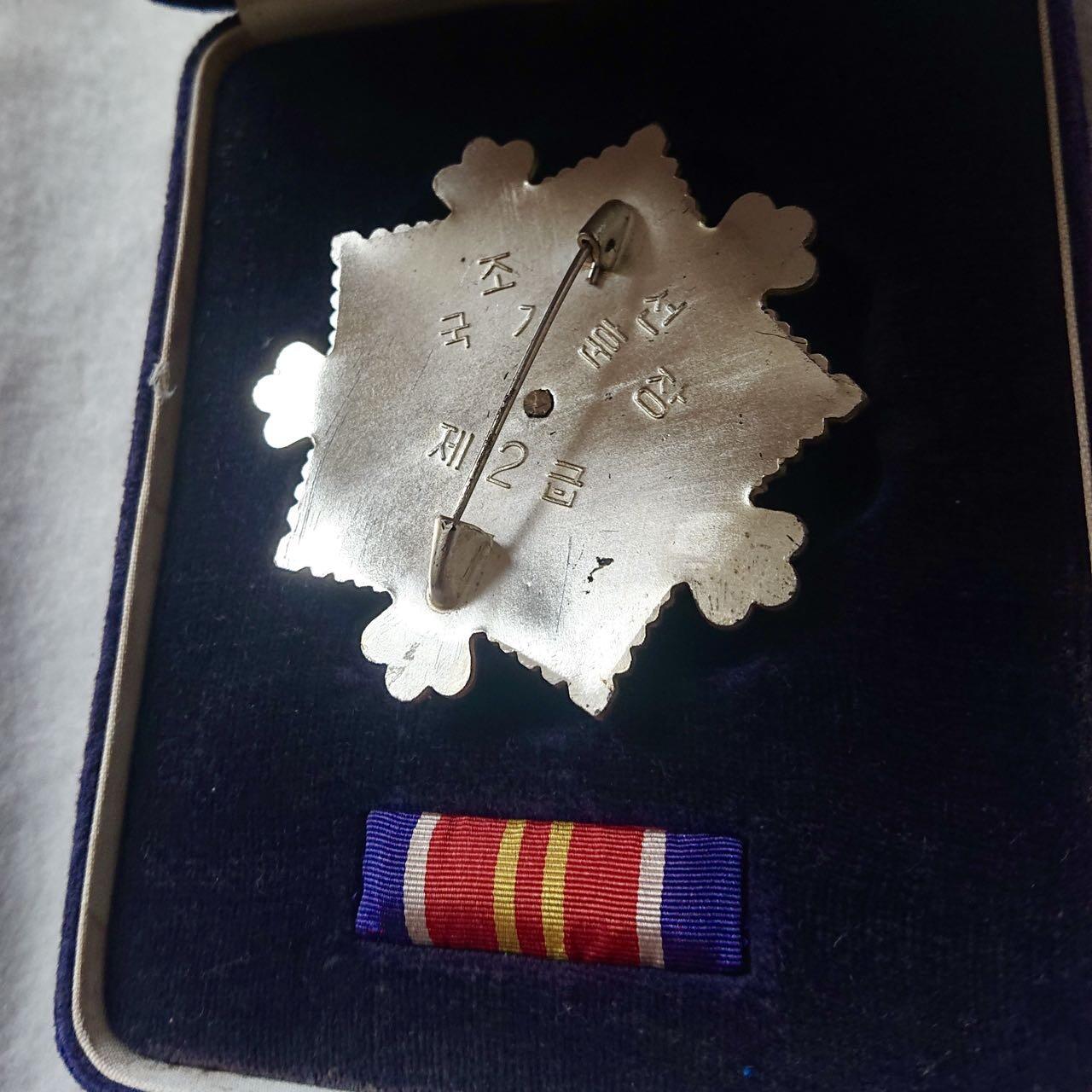 【第壹場】近代勋奖章徽章服饰杂项专场