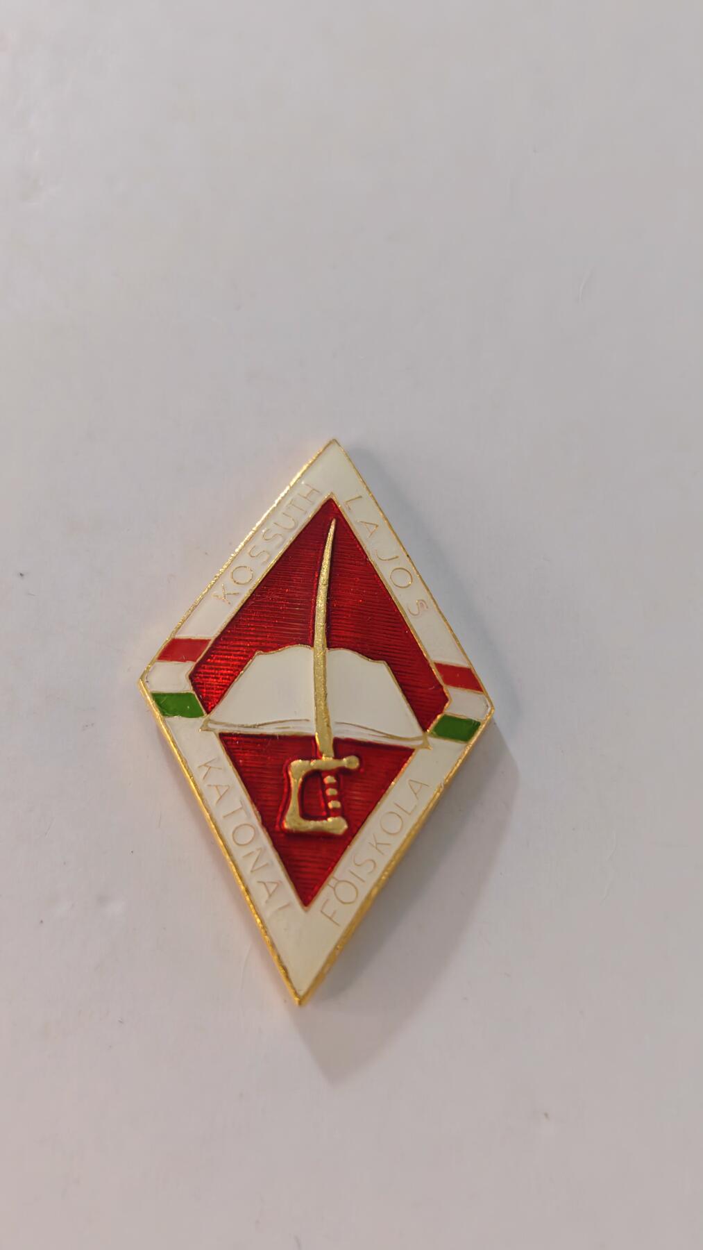 东亚勋章徽章主题拍卖2 匈牙利军事学院校徽