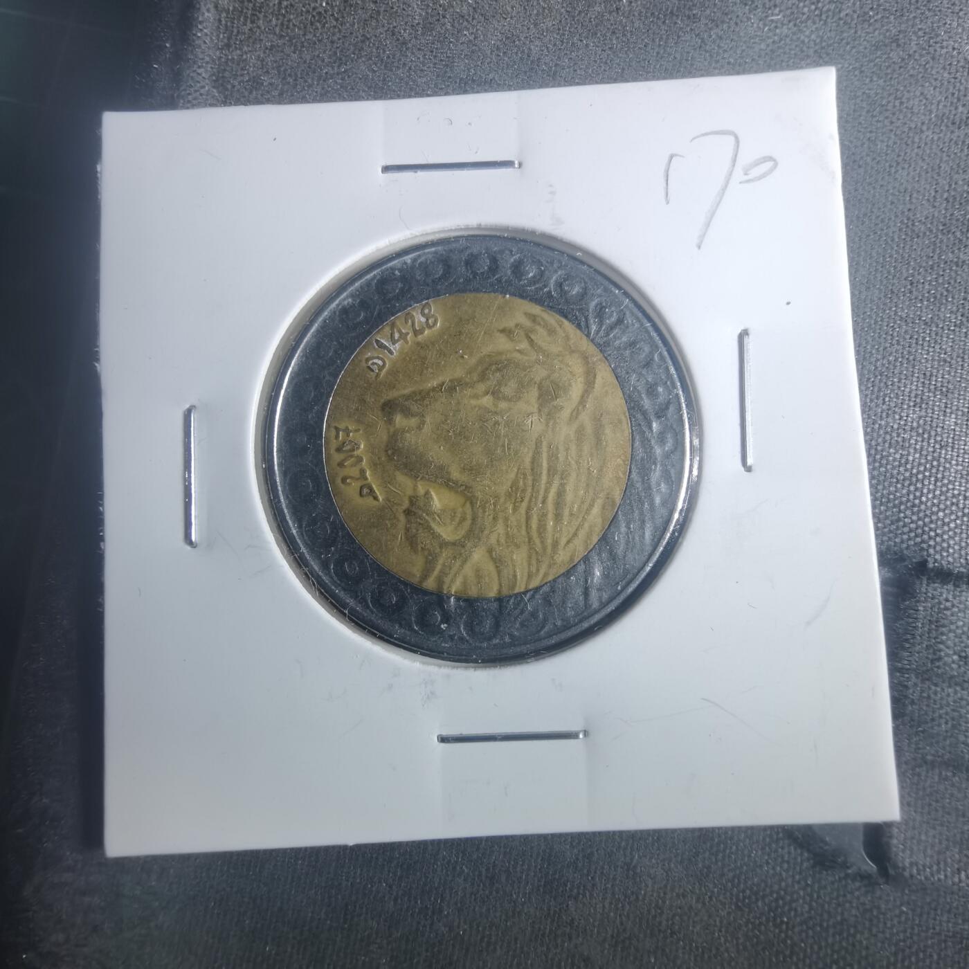 沼泽如烟--第900场